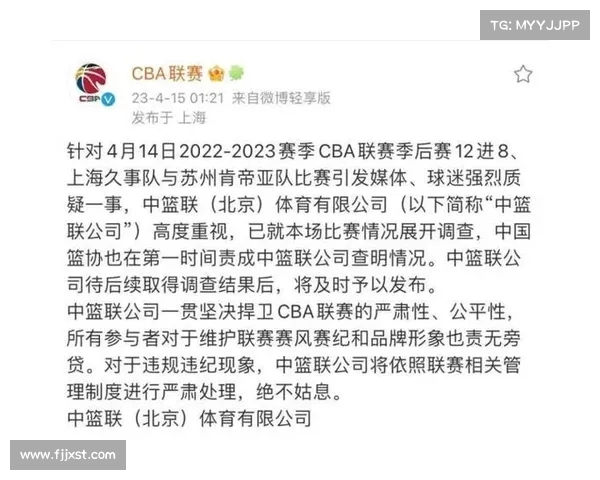 因赛事延期带来的影响与应对措施探讨：对参赛者和观众的影响分析