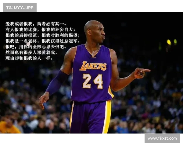 NBA经典名场面语录大汇总回顾那些让人热血沸腾的瞬间与传奇时刻