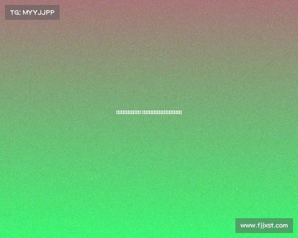 贝尔纳尔体检结果良好 能否重返赛场取决于主帅弗里克决策 贝尔纳尔体检结果良好 能否重返赛场取决于主帅弗里克决策
