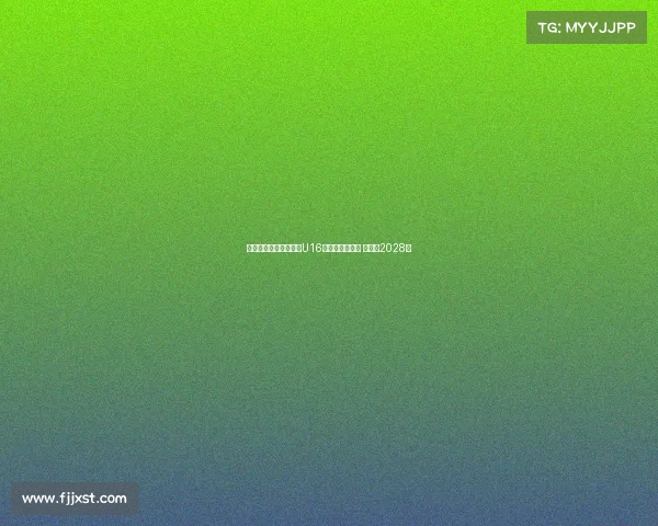 阿贾克斯正式签下巴萨U16天才戈麦斯绍斯 合同至2028年 阿贾克斯正式签下巴萨U16天才戈麦斯绍斯 合同至2028年