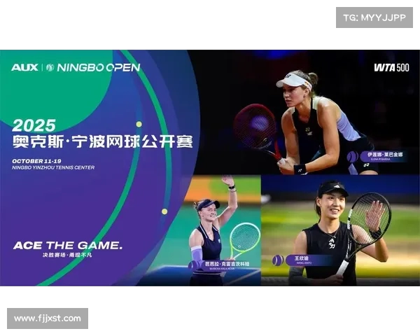 网球比赛门票价格波动分析与观赛体验成本关系探讨 网球比赛门票价格波动分析与观赛体验成本关系探讨