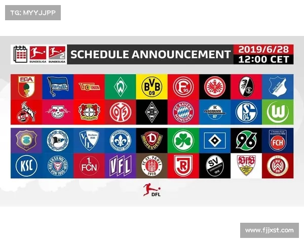 2025德甲赛季助攻榜更新：谁能成为传球大师的王者