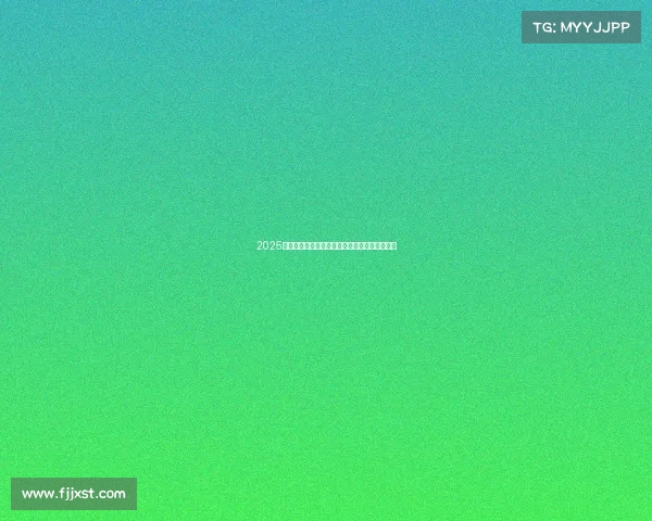 2025年网球赛事全程安排及各大赛事时间表详细解析 2025年网球赛事全程安排及各大赛事时间表详细解析