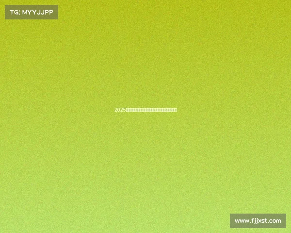 2025年网球赛事全程安排及各大赛事时间表详细解析 2025年网球赛事全程安排及各大赛事时间表详细解析