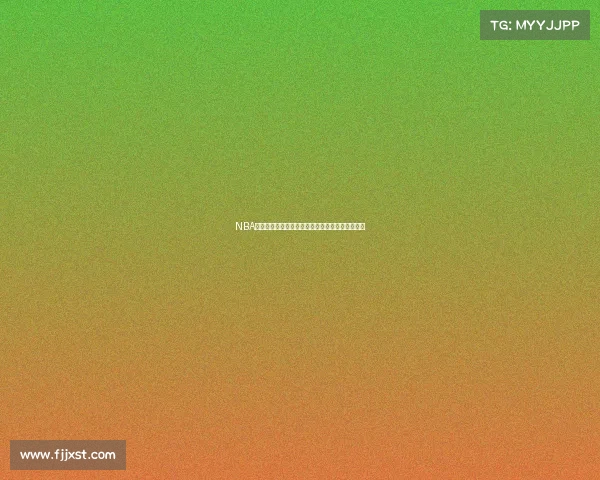 NBA逆转传奇：那些让人热血沸腾的惊天反击时刻回顾